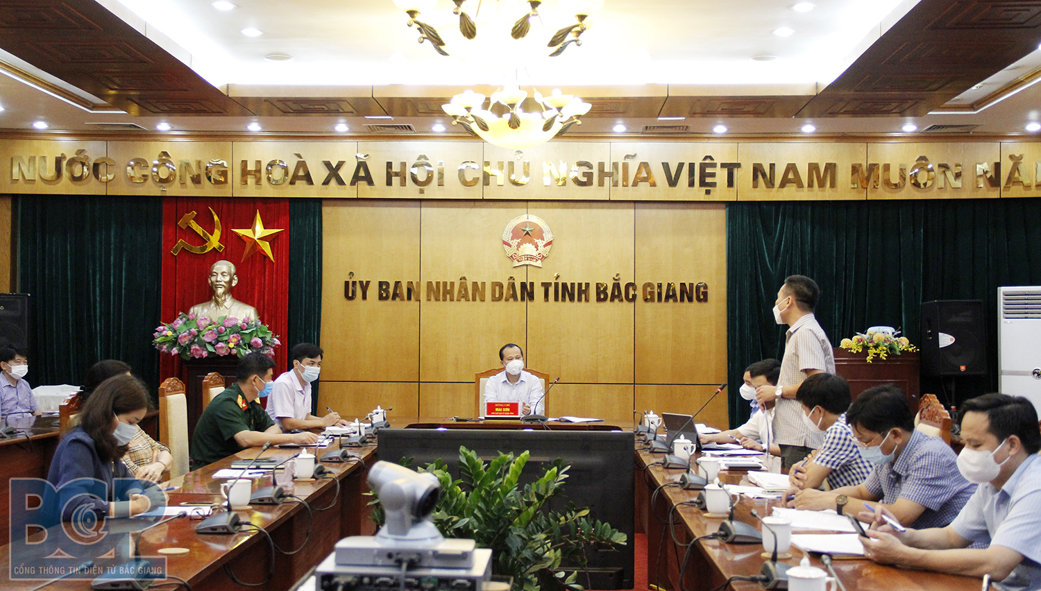 Cổng thông tin điện tử tỉnh Bắc Giang