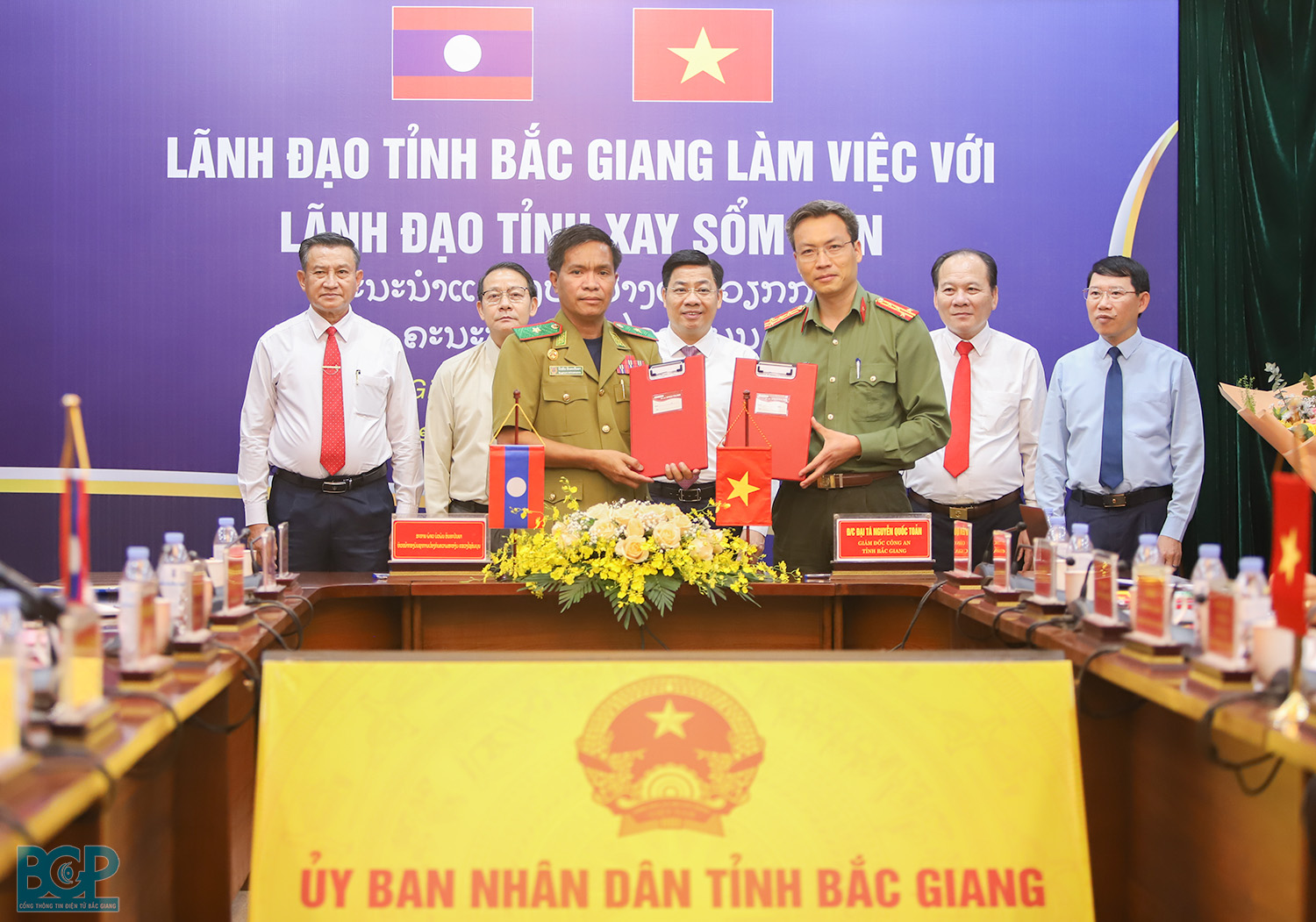 Đoàn đại biểu cấp cao tỉnh Xay Sổm Bun - Lào tham quan, tìm hiểu thực tế tại Bắc Giang