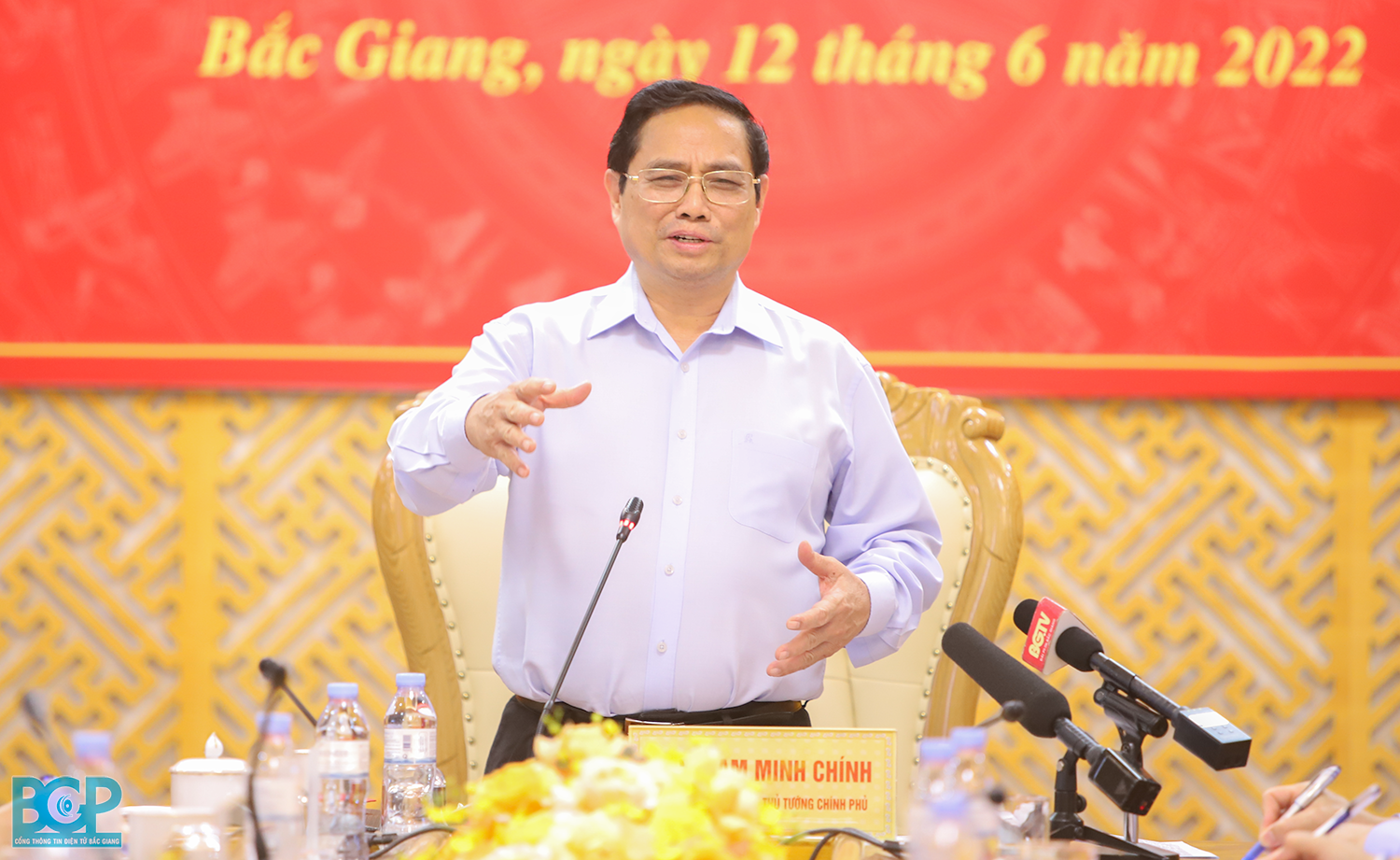 Thủ tướng Chính phủ Phạm Minh Chính thăm và làm việc tại tỉnh Bắc Giang