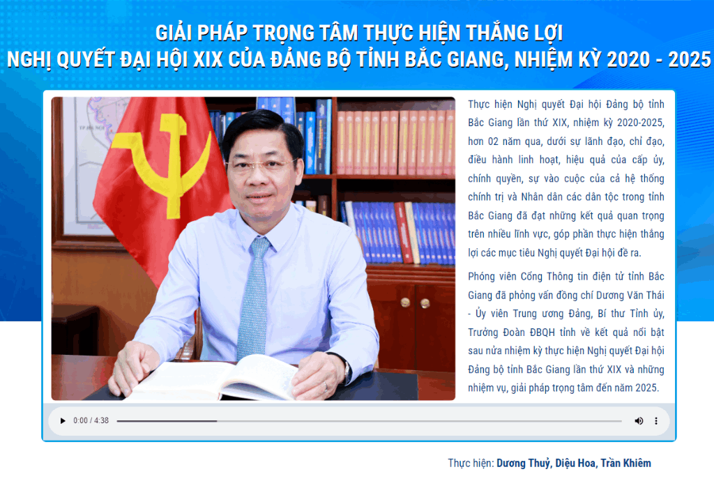 Giải pháp trọng tâm thực hiện thắng lợi Nghị quyết Đại hội XIX của Đảng bộ tỉnh Bắc Giang, nhiệm kỳ 2020-2025