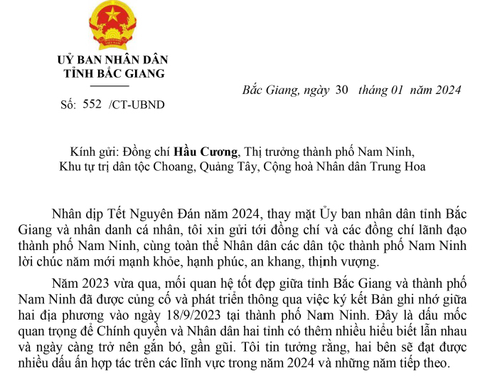 Thư gửi Thị trưởng thành phố Nam Ninh, Khu tự trị dân tộc Choang, Quảng Tây, Cộng hòa Nhân dân...