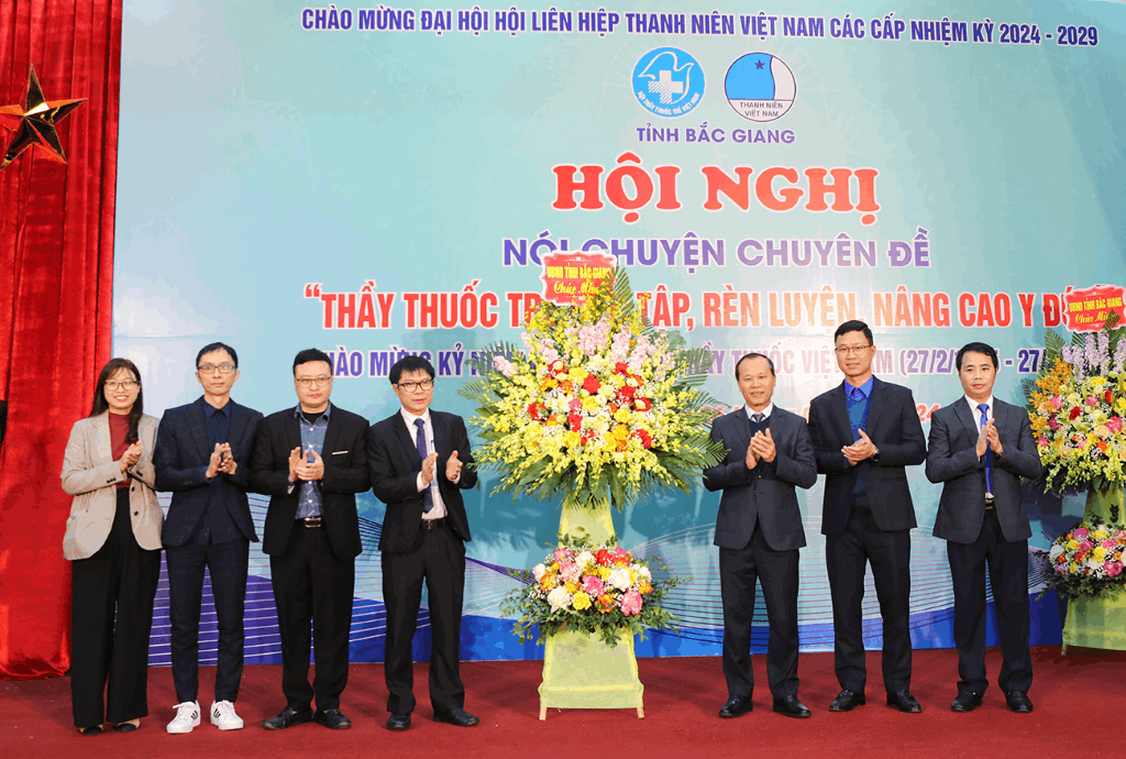 Phó Chủ tịch Thường trực UBND tỉnh Mai Sơn dự Hội nghị chuyên đề Hội Thầy thuốc trẻ tỉnh Bắc Giang