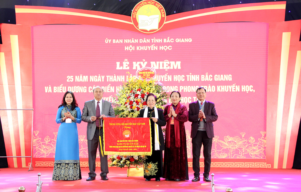 Bắc Giang: Kỷ niệm 25 năm ngày thành lập Hội Khuyến học tỉnh