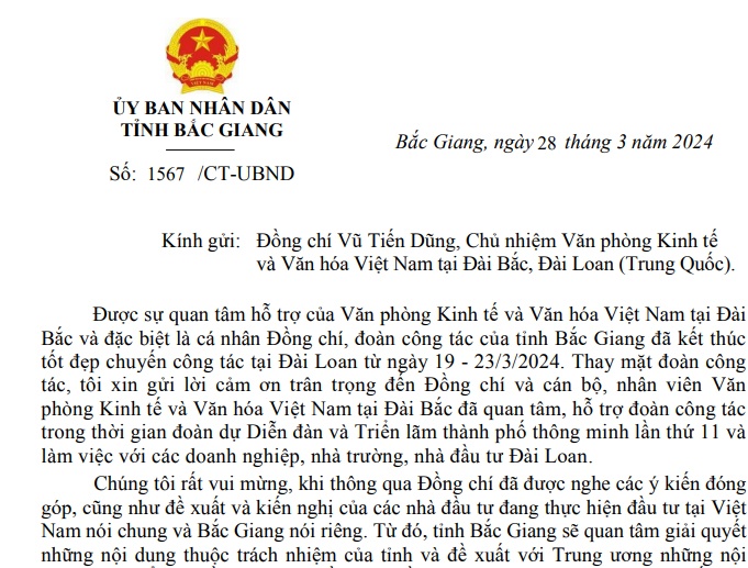 Công thư cảm ơn Văn phòng Kinh tế và Văn hóa Việt Nam tại Đài Bắc, Đài Loan (Trung Quốc)