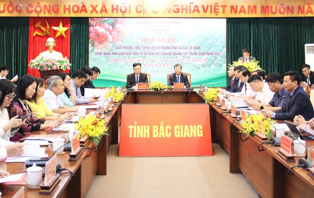 Hội nghị giao thương trực tuyến về tiêu thụ vải thiều năm 2024 tại Bắc Giang|https://bacgiang.gov.vn/en_GB/chi-tiet-tin-tuc/-/asset_publisher/St1DaeZNsp94/content/bac-giang-hoi-nghi-giao-thuong-ve-tieu-thu-vai-thieu-nam-2024