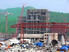Đoàn công tác của Chính phủ kiểm tra tiến độ xây dựng Nhà máy Nhiệt điện Sơn Động ( Bắc Giang).