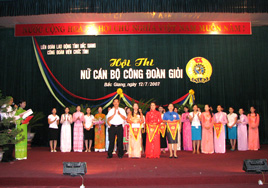 Công đoàn viên chức tỉnh Bắc Giang đã tổ chức Hội thi “Nữ cán bộ công đoàn giỏi năm 2007".    